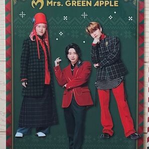 Mrs. GREEN APPLE ミセス ローソン ビジュアルシート