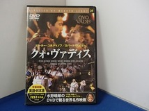 ＆★DVD★「QVO VADIS クオ・ヴァディス（いずこへ）」(1951米)★ローマ皇帝暴君ネロの物語★ファーストミュージック:刊★USED!! _画像1