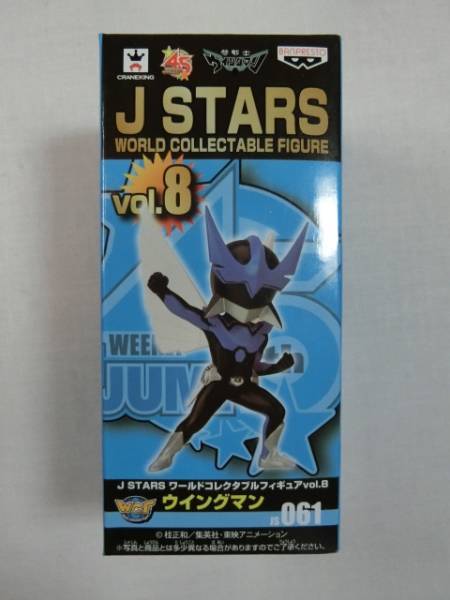 2025年最新】Yahoo!オークション -j stars ワールドコレクタブル 2025年最新】Yahoo!オークション -j stars ワールドコレクタブル