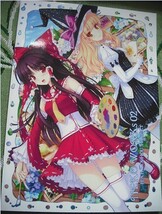 【博麗霊夢　霧雨魔理沙 2★同人誌】さより 東方よろず イラスト本 十六夜咲夜 東風谷早苗 西行寺幽々子 東方Project NEKO WORKs_画像2