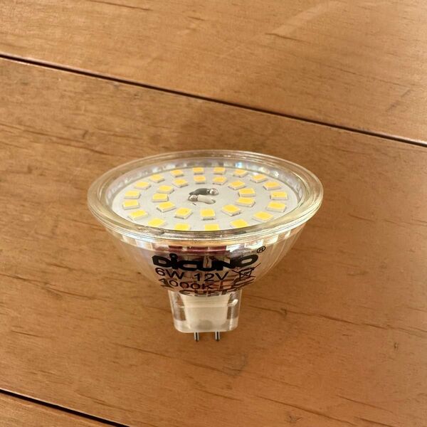 MR16 12V GU5.3口金 6W 4000K 850lm LED電球 4個セット