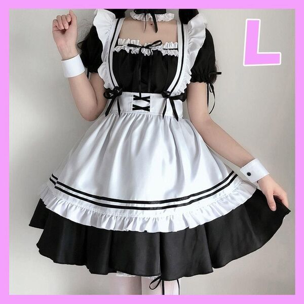メイド服 コスプレ ロリータ コスチューム L サイズ 付属品 6点セット
