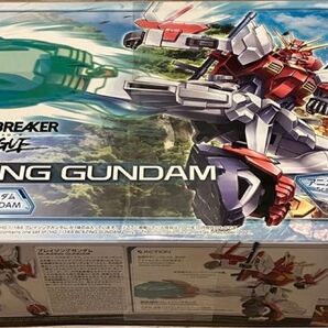HG 1/144 ブレイジングガンダム ガンダムブレイカーバトローグ未組立