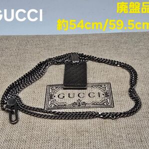 【廃盤品】GUCCI ディアマンテ ブラック シルバー ネックレス