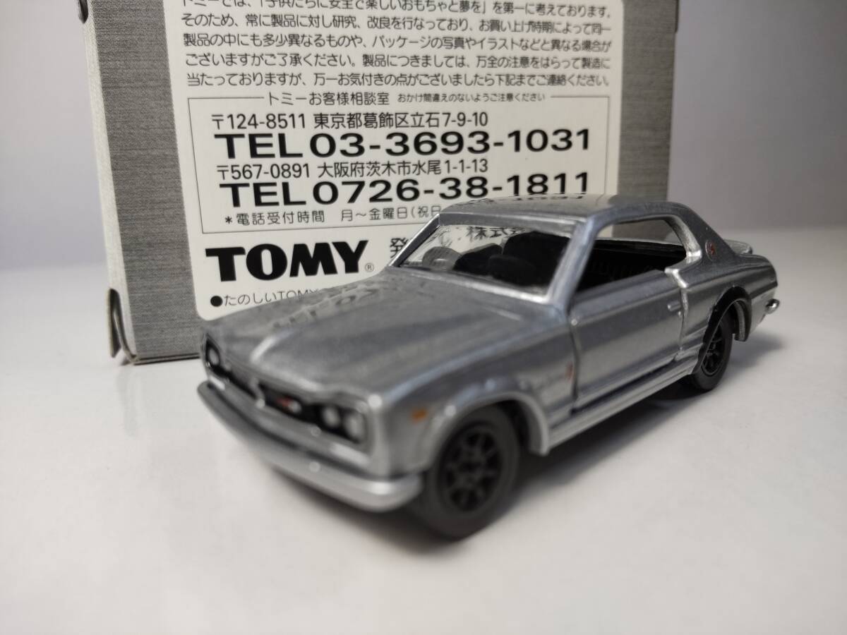 Yahoo!オークション -「トミカリミテッド スカイライン 12」の Yahoo!オークション -「トミカリミテッド スカイライン 12」の