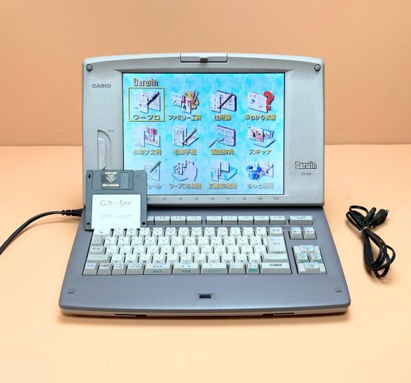 Yahoo!オークション -「casio gx-700」(ワープロ専用機) (OA機器 Yahoo!オークション -「casio gx-700」(ワープロ専用機) (OA機器