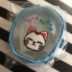ダンダダン メッシュ刺繍ポーチ