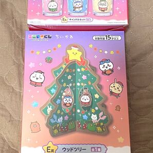 【新品】エニマイくじ ちいかわ E賞 ウッドツリー+キャンドル セット/セブン