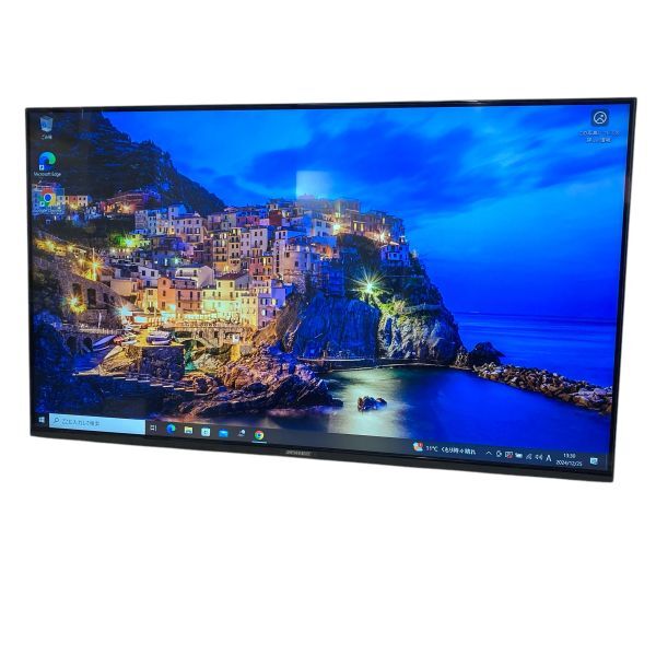 Yahoo!オークション -「43型」(周辺機器) の落札相場・落札価格 Yahoo!オークション -「43型」(周辺機器) の落札相場・落札価格