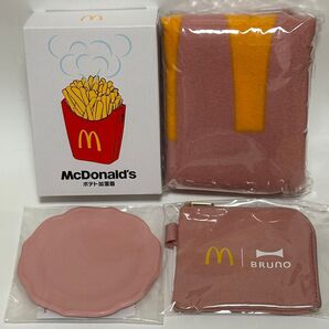 マクドナルド 2024福袋アイテム4点のみ (ポテト加湿器、BRUNOコラボブランケット、コインポーチ、ミニプレート ピンク)