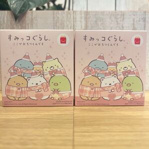 ハッピーセット すみっコぐらし ねこ 2個セット
