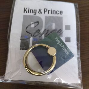 King & Prince スマホリング ゴールド