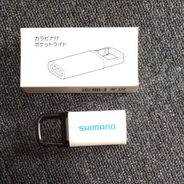シマノ カラビナ付き ポケットライト
