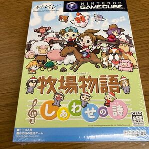 非売品 ディスプレイ用外箱 未開封 牧場物語 しあわせの詩