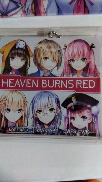 ヘブバン 秋葉原UDX イベント特典 キーホルダー
