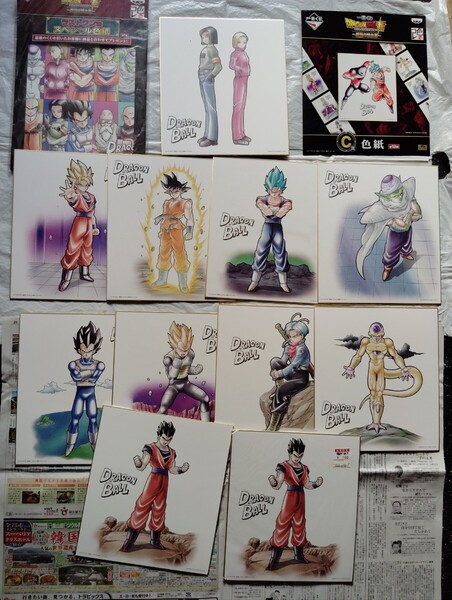 スペシャル 色紙 色コレ 一番くじ ドラゴンボール 超 ~最強の戦士達~ ラストワン賞 C賞 18号 17号 悟空 ベジータ 11種12枚 まとめ セット