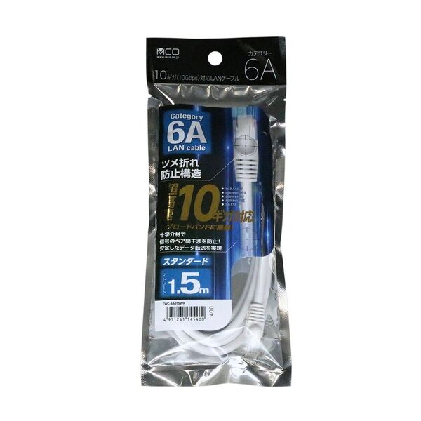 MCO ミヨシ CAT.6A 1.5m 白 ホワイト TWC-6A015WH カテゴリー 6A