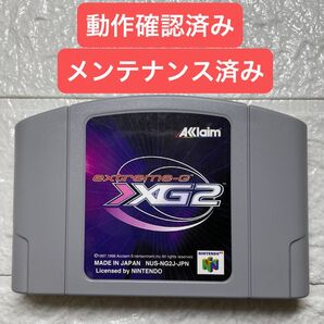 Nintendo 64 ソフト エクストリームG XG2