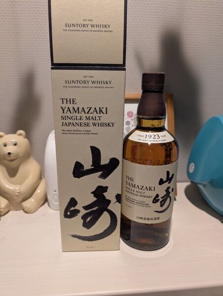 山崎 ウイスキー NV 箱付 サントリー