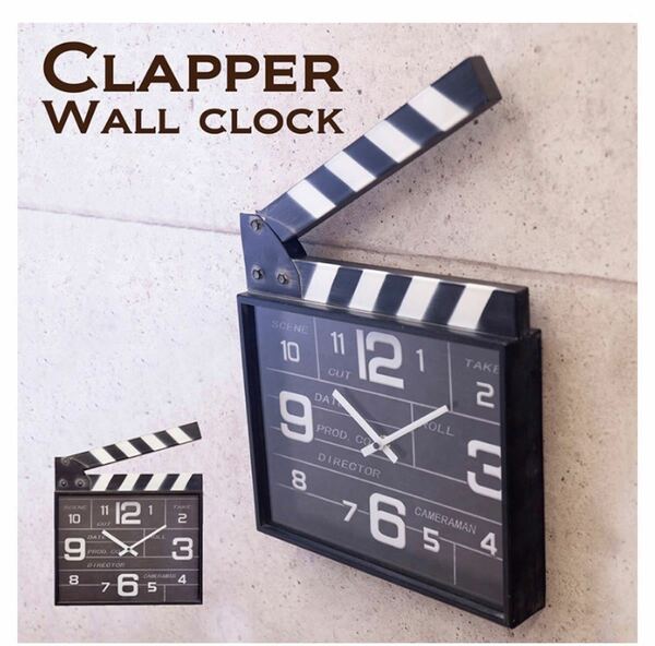 【壁＆置時計】両用 アンティーククロック［Clapper クラッパー］