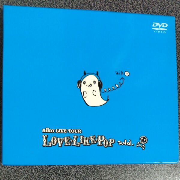 aiko LIVE TOUR LOVE LIKE POP add. DVD