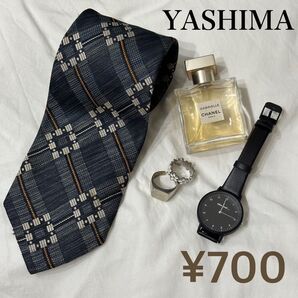 【追加入荷】古着カジュアルネクタイ