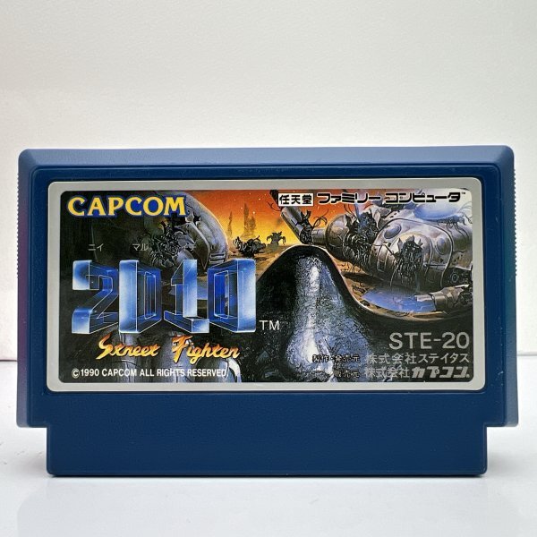 2025年最新】Yahoo!オークション -2010 street fighterの中古品 2025年最新】Yahoo!オークション -2010 street fighterの中古品