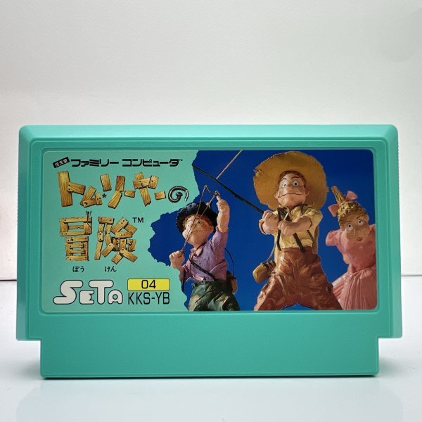 【新品未開封】トムソーヤの冒険　ペンキ塗り　ジグソーパズル　レトロ 新品未開封】トムソーヤの冒険 ペンキ塗り ジグソーパズル レトロ 新品