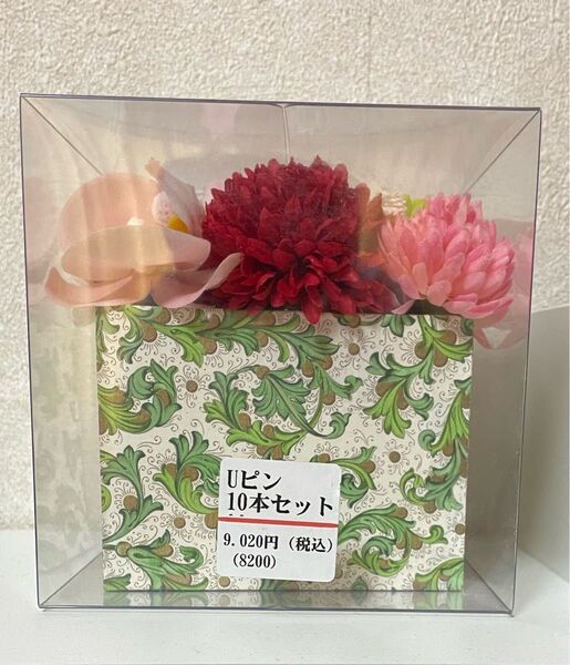 造花 Uピン ヘアメ 髪飾り ヘアアクセ 髪飾り 結婚式 卒業式 入学式 かんざし ヘアピン クリスマス