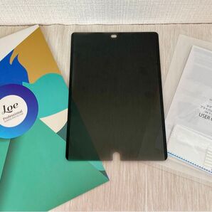 美品 iPad/Air/Pro 覗き見防止フィルム マグネット式360度