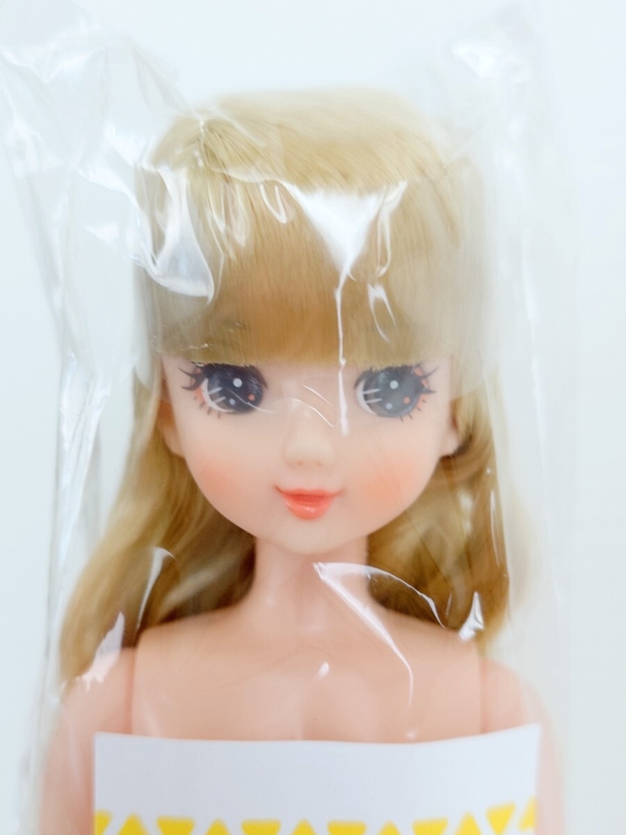Yahoo!オークション -「リカちゃん ひなちゃん」(リカちゃん