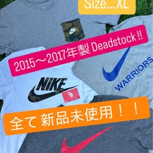 総額25000円!新品 2015年〜2017年製【NIKE 半袖 Tシャツ XL 4枚セット】