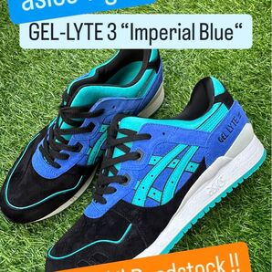 新品未使用 2016年製【asics tiger GEL LYTE 3 “Imperial Blue“ US10】