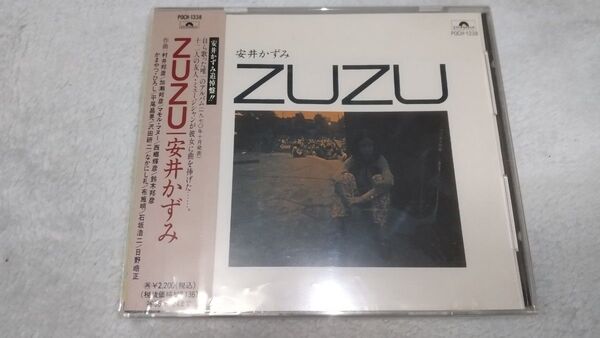 CD 安井かずみ / ZUZU / 村井邦彦 かまやつひろし 沢田研二 日野皓正 マモル・マヌー