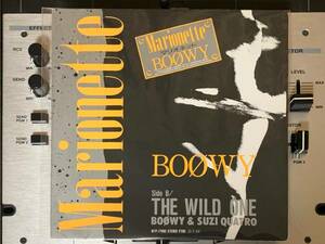 BOOWY!MARIONETTE 7 -inch 45