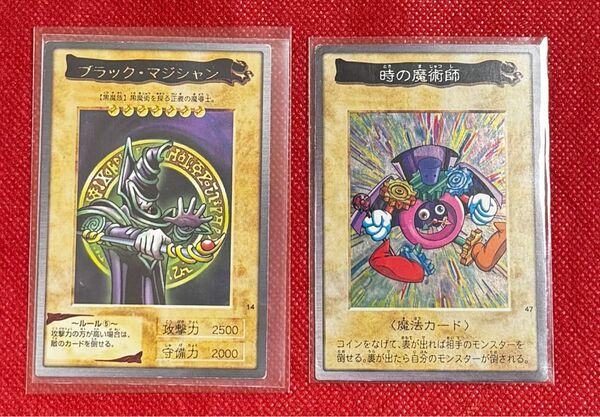 遊戯王 バンダイ版 時の魔術師 ブラックマジシャン