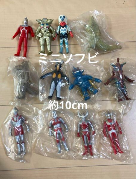 ほぼ未開封かテープ止め ウルトラマン ウルトラ怪獣 ミニソフビ 大量セット ソフビ道 対決セット