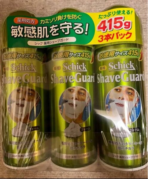 【新品未使用】増量タイプ シック 薬用シェービングフォーム415g 3本