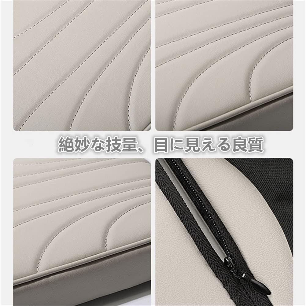 車用アームレスト コンソールボックス アクセサリー 疲労軽減 運転席 助手席 カー用品 便利グッズ ブラック 愛車カスタムで車内快適 車用アームレスト コンソールボックス アクセサリー 疲労軽減 運転席 助手席 カー用品 便利グッズ ブラック 愛車カスタムで車内快適