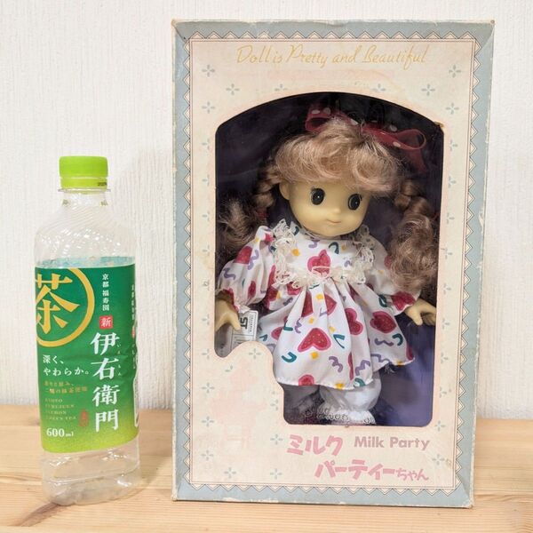 【新品未開封】ミルクパーティーちゃん 株式会社オオイケ 人形 ぬいぐるみ レトロ