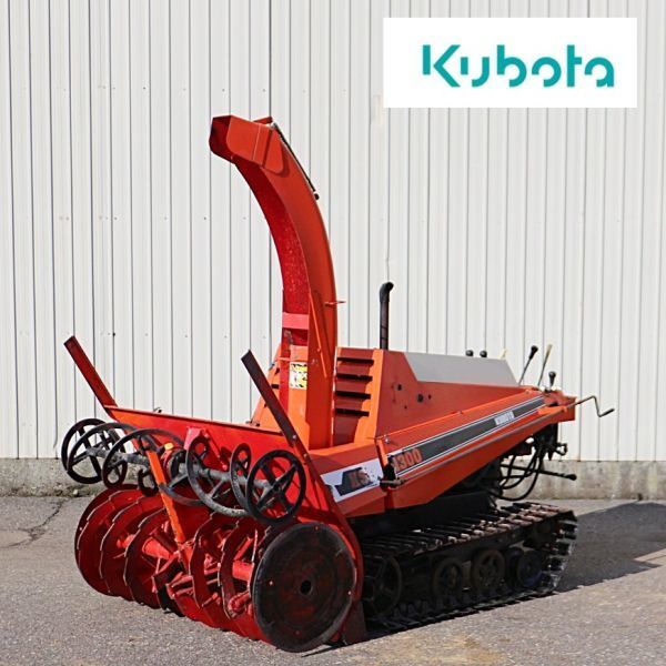 Yahoo!オークション -「除雪機 13馬力」の落札相場・落札価格 Yahoo!オークション -「除雪機 13馬力」の落札相場・落札価格