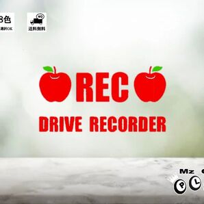 りんご アップル カッティング ステッカー ドライブレコーダー REC Mz Garden