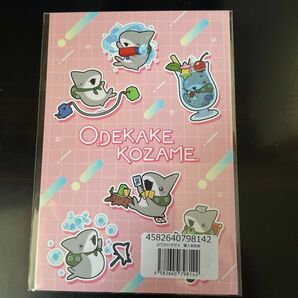 おでかけ子ザメ 東京タワー ポストカード