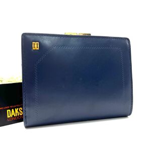 【極美品】DAKS ダックス 二つ折り財布 財布 ブルー系 コンパクト金具ゴールド