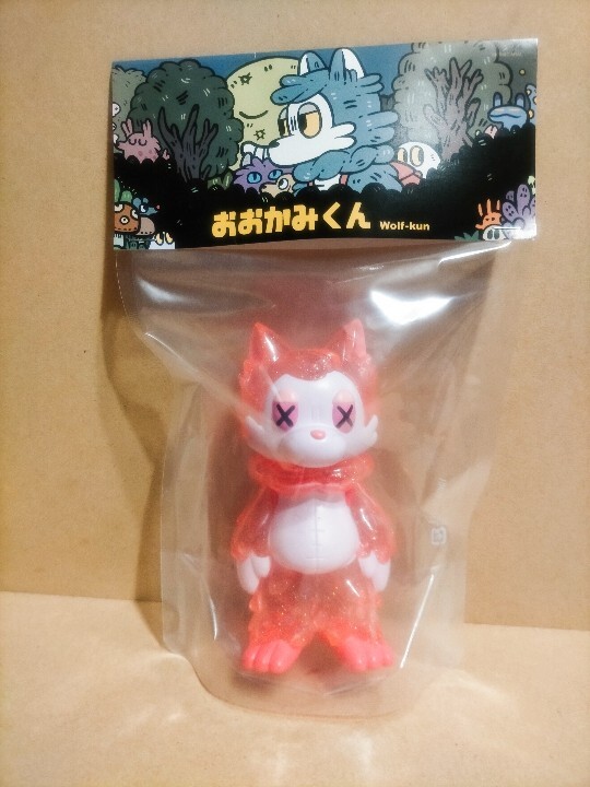 2025年最新】Yahoo!オークション -おおかみくん ソフビの中古品 2025年最新】Yahoo!オークション -おおかみくん ソフビの中古品