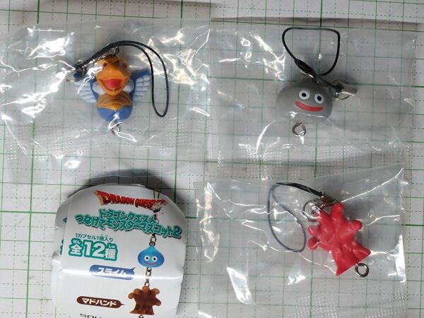 ドラゴンクエストつなげてモンスターマスコット2 3種