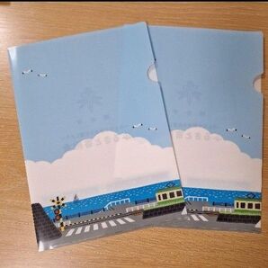 クリアファイル2枚セット 鎌倉市 江ノ電