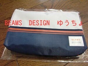 BEAMS DESIGN オリジナルマルチポーチ