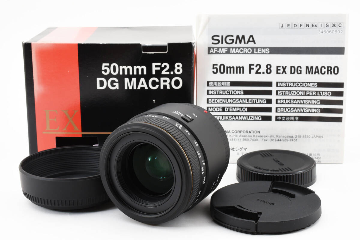 Yahoo!オークション -「macro 50mm f2.8 ex dg」の落札相場 Yahoo!オークション -「macro 50mm f2.8 ex dg」の落札相場