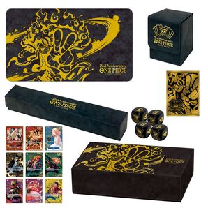ONE PIECEカードゲーム 2nd ANNIVERSARY SET